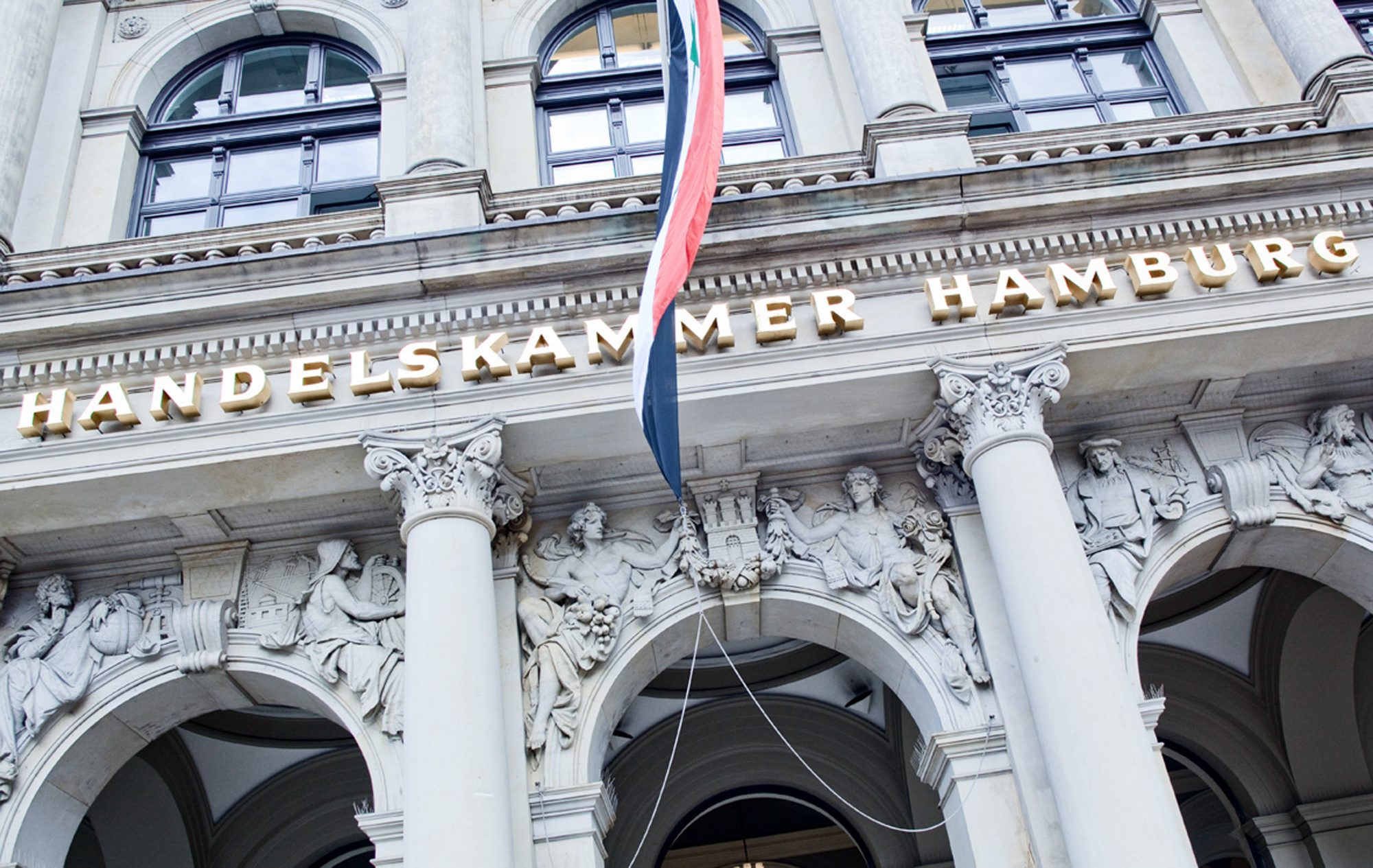 handelskammer-hamburg-portal-schriftzug